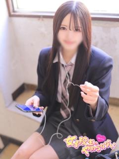 難波女子校生はやめられない(大阪市) 手コキ るか