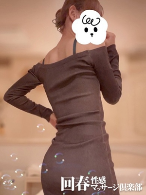 せなプロフィール写真