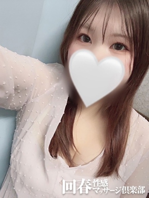神戸回春性感マッサージ倶楽部(神戸市)の女の子