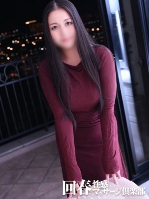 神戸回春性感マッサージ倶楽部(神戸市)の女の子