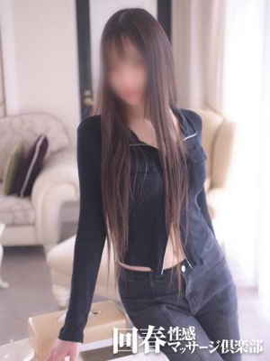 すずプロフィール写真