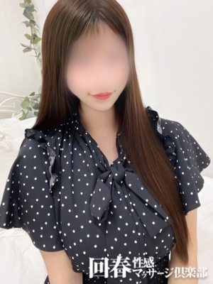 みきプロフィール写真