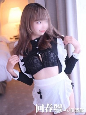 神戸回春性感マッサージ倶楽部　くるみ