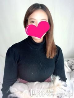 神戸回春性感マッサージ倶楽部(神戸市) あかり