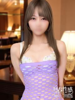 神戸回春性感マッサージ倶楽部(神戸市) りら