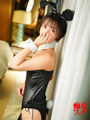 めいプロフィール写真