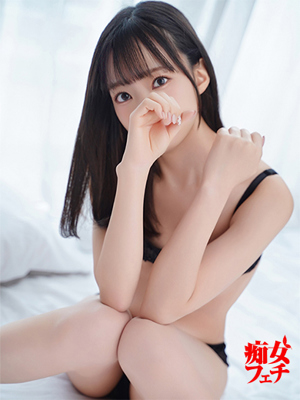 すずプロフィール写真