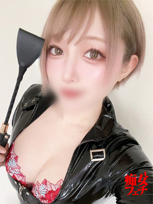 らんかプロフィール写真