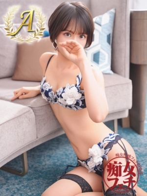 めいプロフィール写真