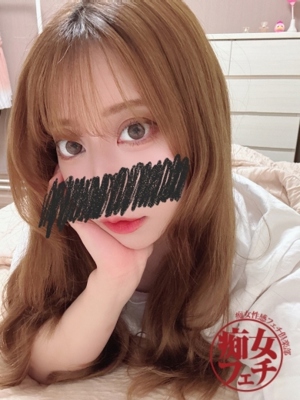 乃愛プロフィール写真