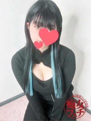 いずみプロフィール写真