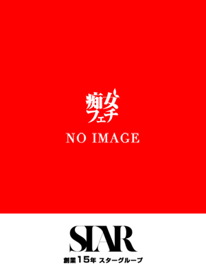 京都痴女性感フェチ倶楽部　ゆり