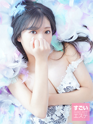 みなみプロフィール写真