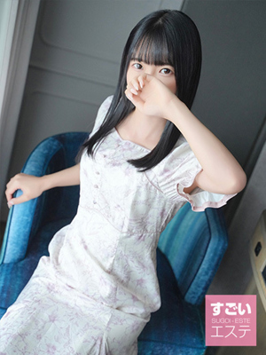 すごいエステ京都店　ひなの