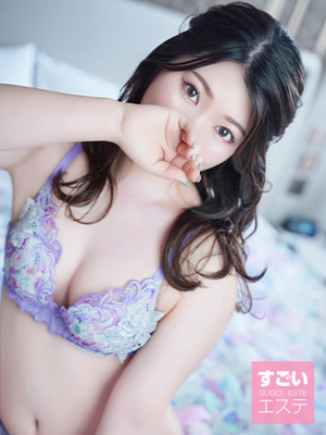 なぎプロフィール写真