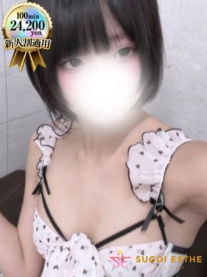 こはくプロフィール写真