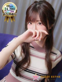 すごいエステ京都店(京都市) かすみ