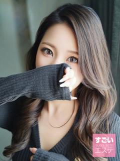 すごいエステ京都店(京都市) みりあ