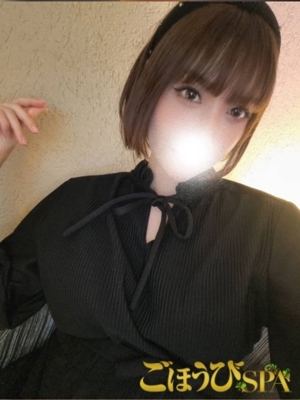 ふうプロフィール写真