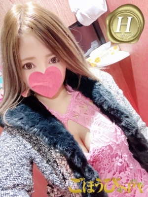 そら ごほうびSPA大阪店