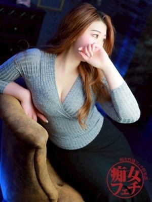 はるみプロフィール写真