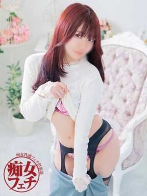 つばさプロフィール写真