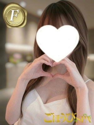 あろまプロフィール写真