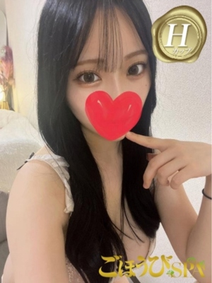 そらプロフィール写真