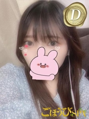 おとはプロフィール写真