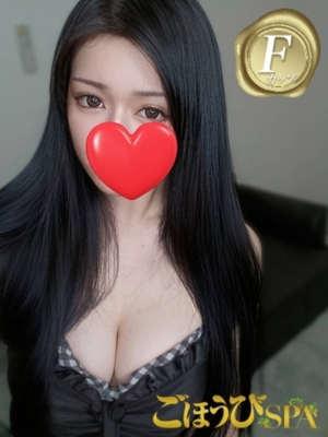 ふうかプロフィール写真