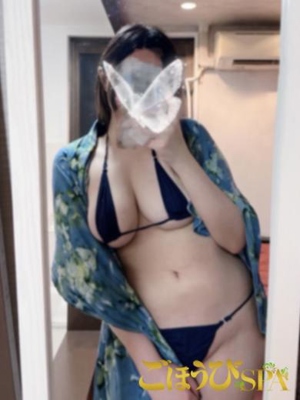 なぎプロフィール写真