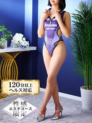 久米原 せりプロフィール写真