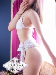 エテルナ(京都市) 白雪　そらは