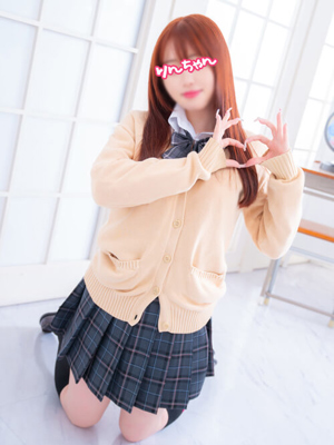 りんちゃんプロフィール写真