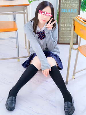 うみちゃんプロフィール写真