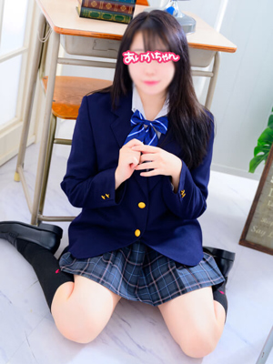 あいかちゃんプロフィール写真