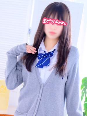 まどかちゃんプロフィール写真
