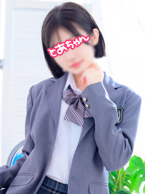 とあちゃんプロフィール写真