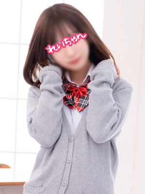 横浜JKプレイ　れいちゃん