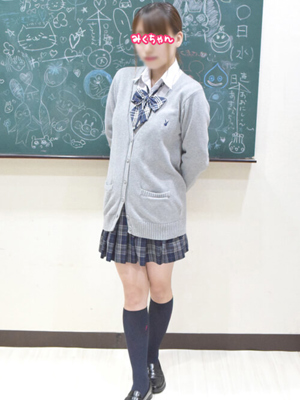 みくちゃんプロフィール写真