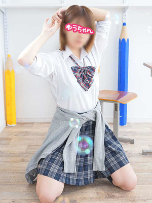 ゆうちゃんプロフィール写真