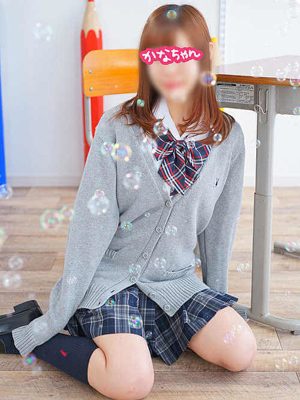かなちゃんプロフィール写真