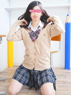 みれいちゃんプロフィール写真