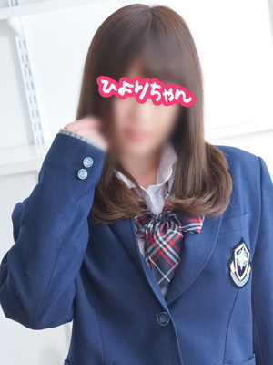 横浜市手コキ 横浜JKプレイ ひよりちゃん