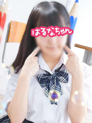 横浜JKプレイ(横浜市)の女の子