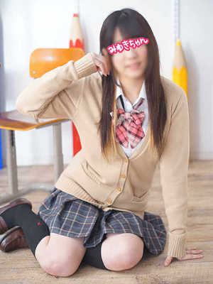 みゆきちゃんプロフィール写真