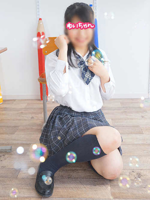 ゆいちゃんプロフィール写真