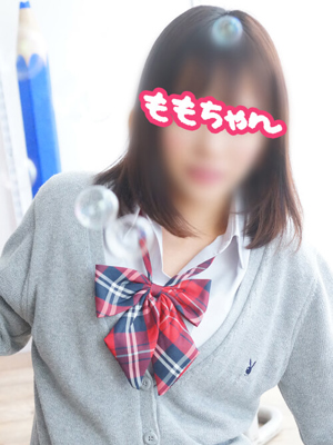 ももちゃん 横浜JKプレイ