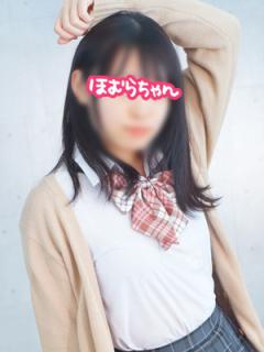横浜JKプレイ(横浜市) ほむらちゃん