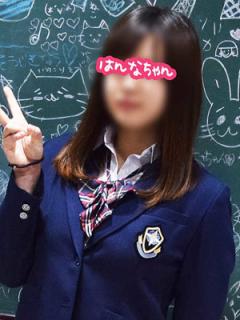 横浜JKプレイ(横浜市手コキ) はんなちゃん